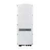 SolarEdge StorEdge 3PH 7KW